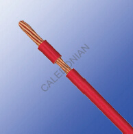 British Standard Industrial Cables
6491X/6491X HR to BS 6004(New BS EN 50525-2-31)