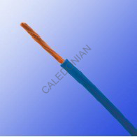 Industrial Cables RHH/RHW-2/USE-2, FR-EPR, 600V